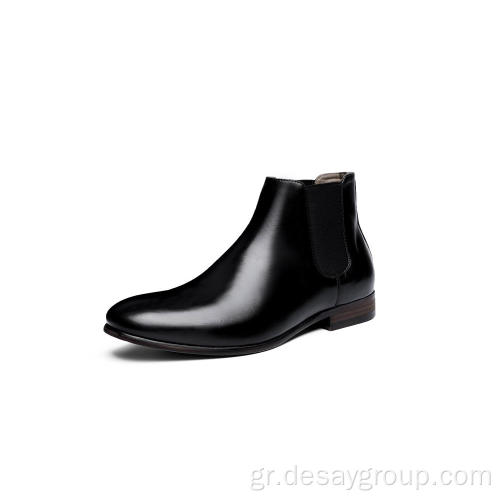 Hight Quality Boots Men&#39;s Shoe